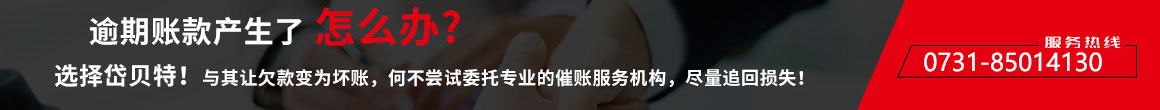 首页
