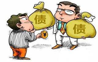 如何防范债务风险？