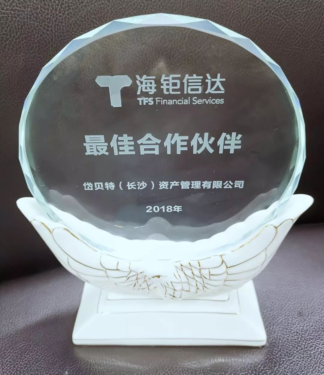 微信图片_20190117114508.jpg