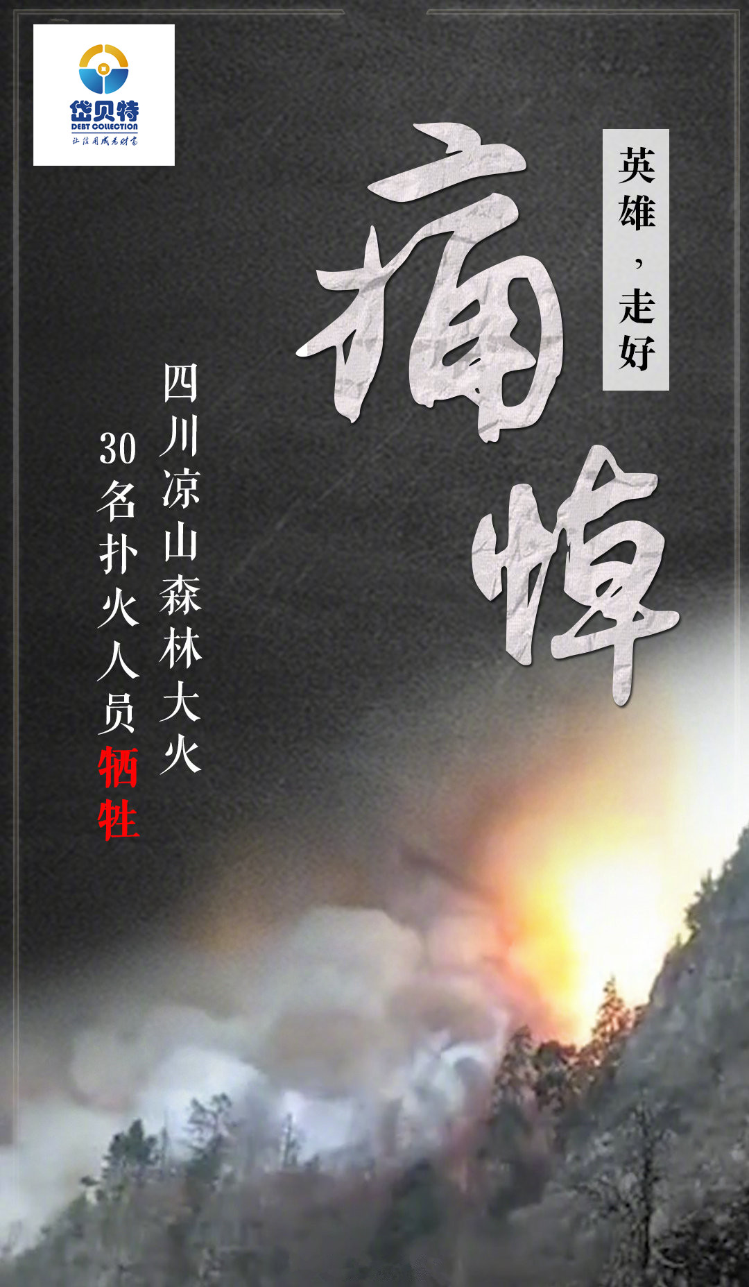 微信图片_20190403091800_副本.jpg