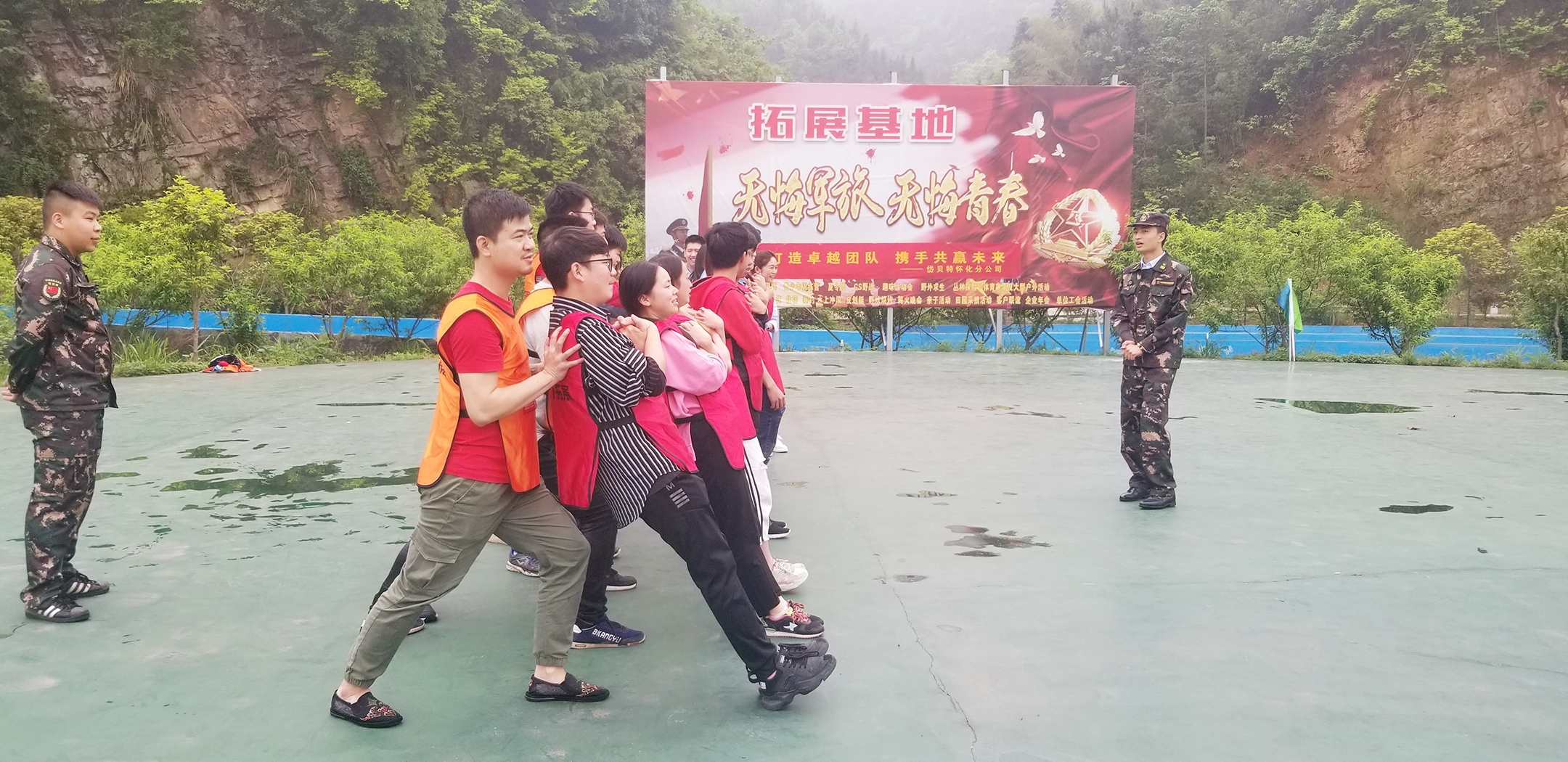 怀化拓展微信图片_20190422114236_mh1555909391596.jpg