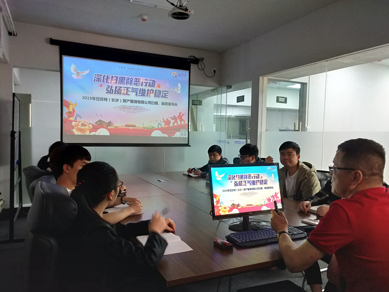 微信图片_20190422150546_副本.jpg