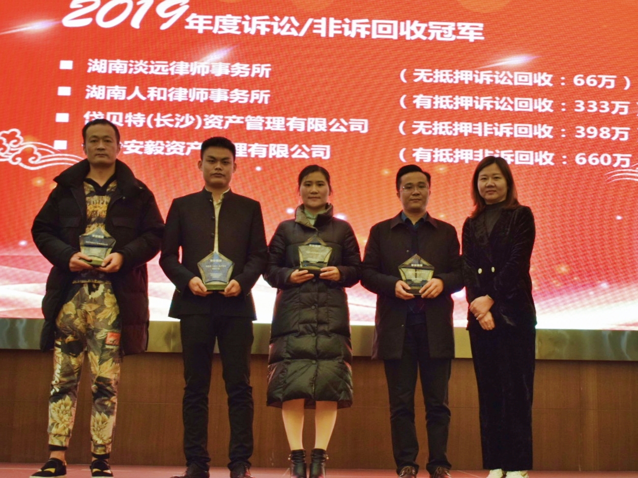 微信图片_20191223090858.jpg