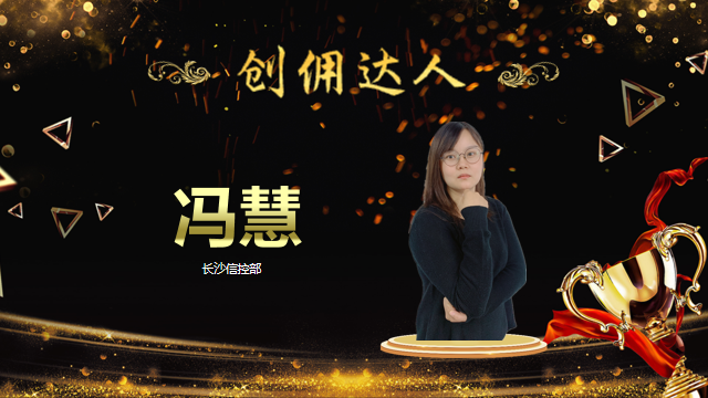 微信图片_20191230115439.png