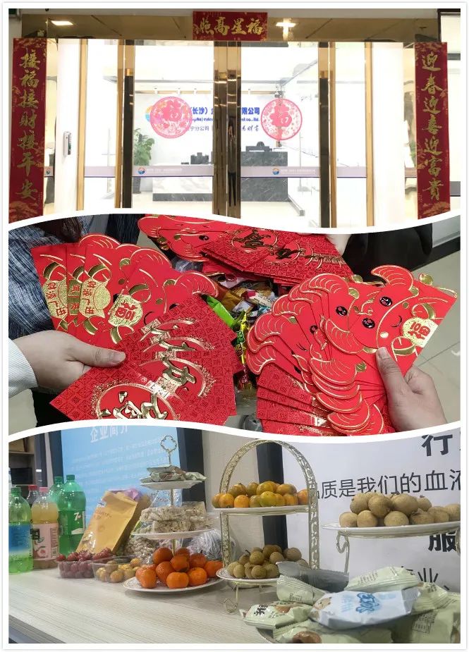 微信图片_20210218114108.jpg